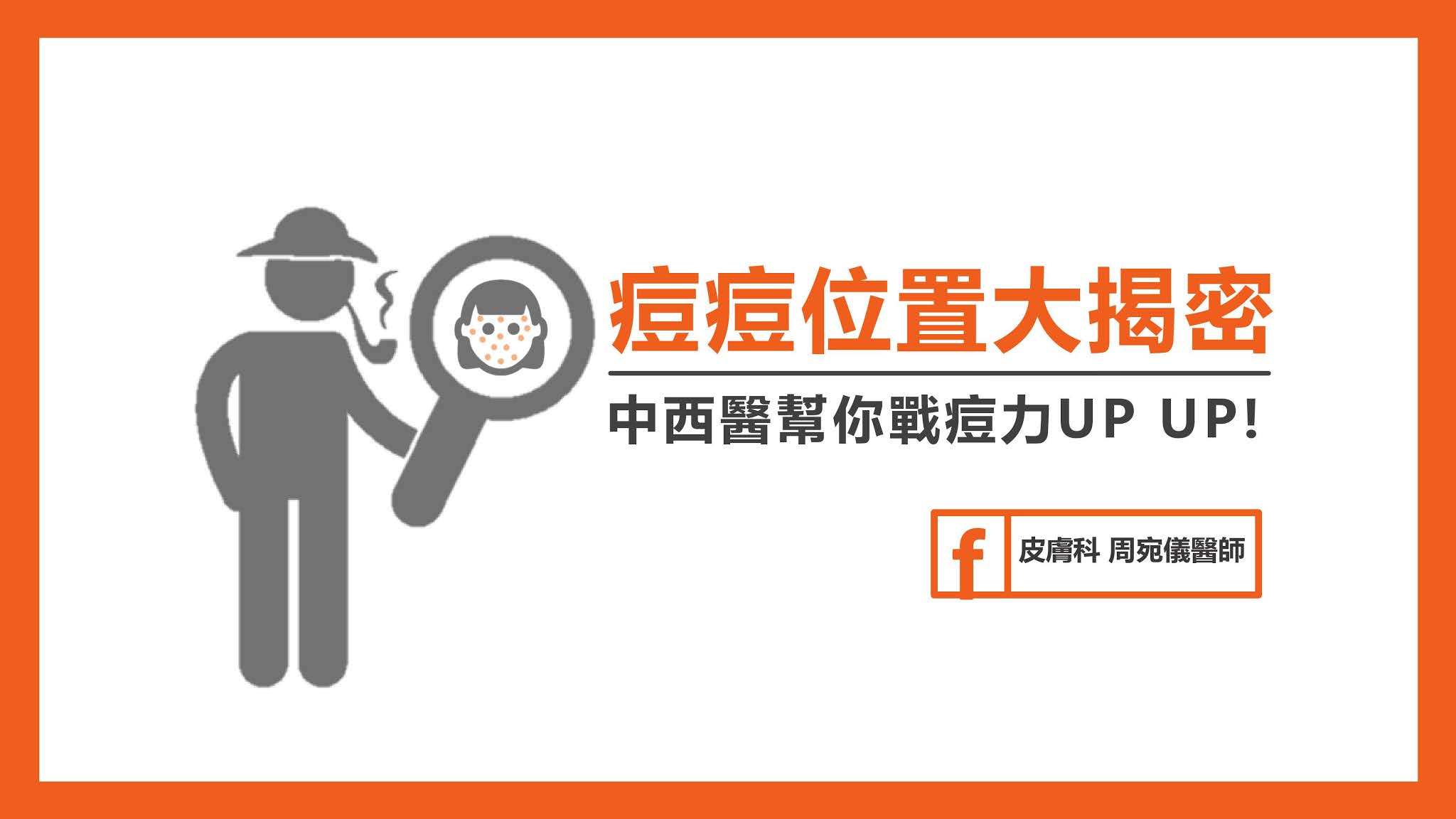 圖片01.jpg