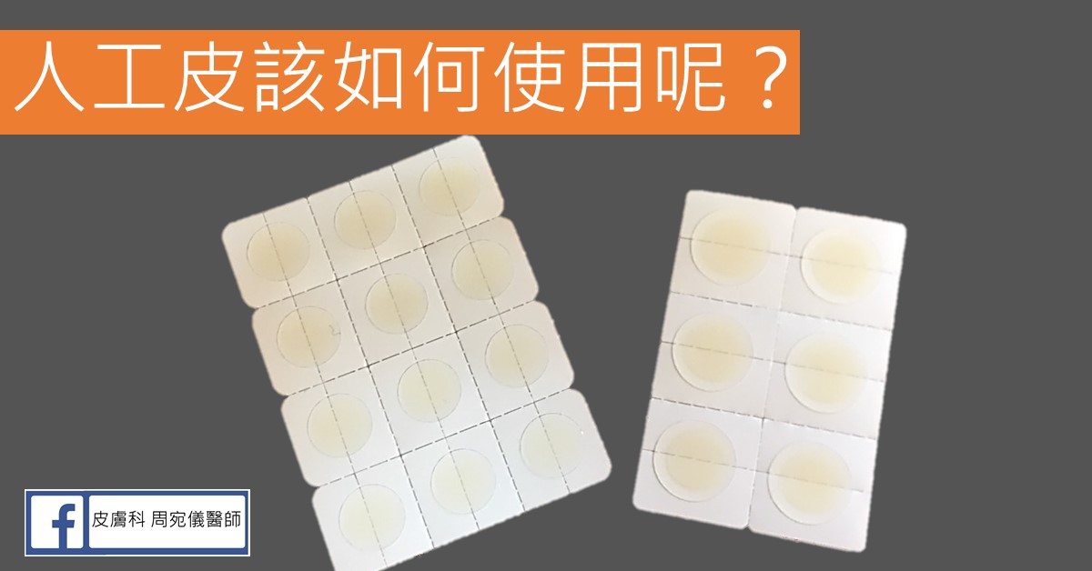 投影片7.JPG